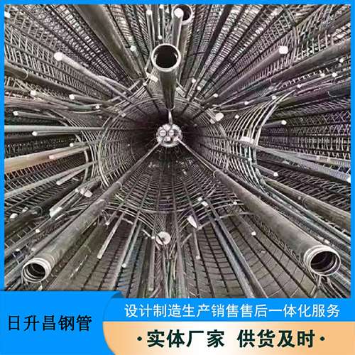 顺河回族法兰式声测管规格