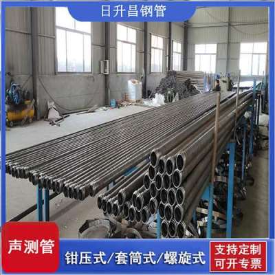 顺河回族声测管连接方式你会选哪种