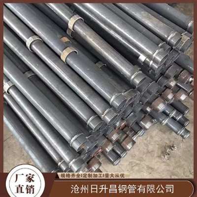 顺河回族最薄的声测管壁厚可以到什么程度