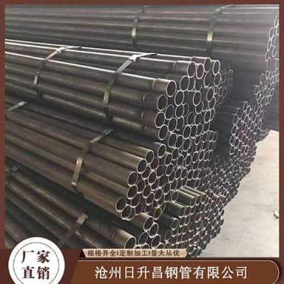 顺河回族声测管规格型号对照表